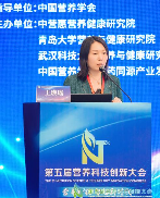 文章详情图片