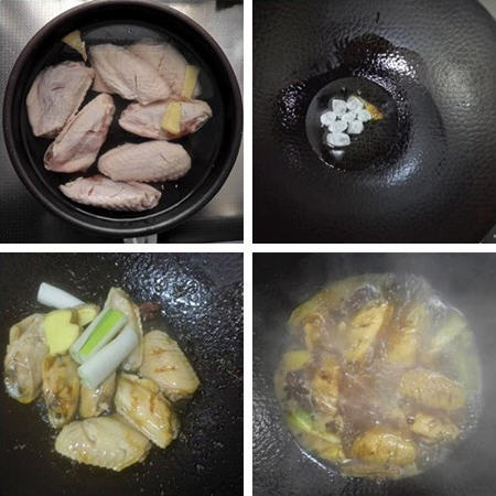 板栗焖鸡翅的家常做法2 板栗焖鸡翅的家常做法2