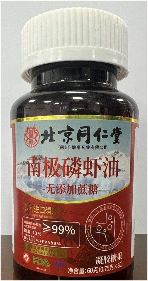 文章详情图片