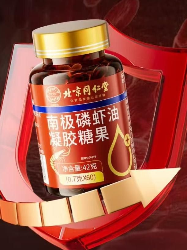 文章详情图片