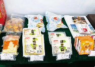 联想截图_20260202104705.png 联想截图_20260202104705.png