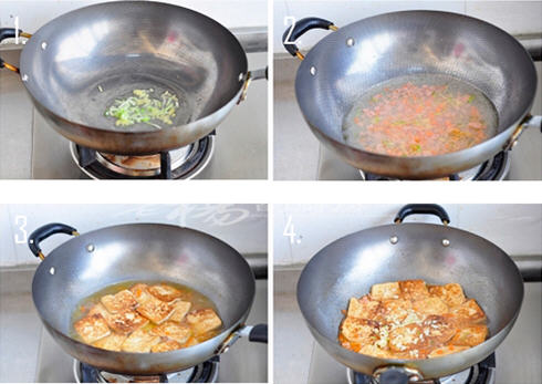 鸡汤煨豆腐3 鸡汤煨豆腐3
