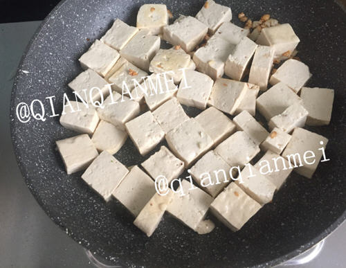 番茄炖豆腐的家常做法窍门4 番茄炖豆腐的家常做法窍门4