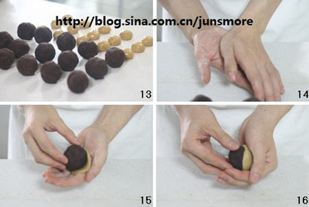 广式豆沙月饼(君之)3 广式豆沙月饼(君之)3
