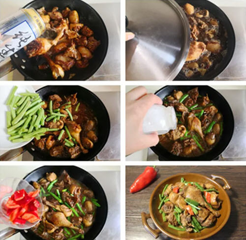 四季豆烧鸭子家常做法2 四季豆烧鸭子家常做法2