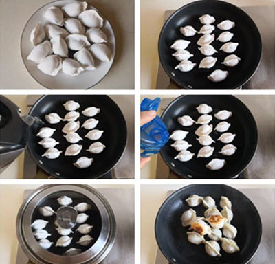 家庭煎饺2
