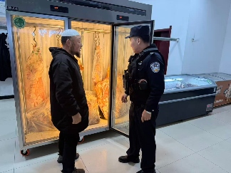 图片 图片