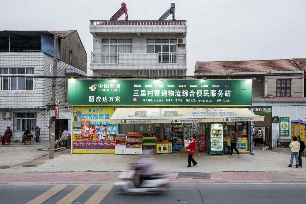 “鱼米之乡”万象新 “鱼米之乡”万象新