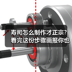 寿司怎么制作才正宗?看完这份步骤画报你也能秒变料理大师!(图3) 寿司怎么制作才正宗?看完这份步骤画报你也能秒变料理大师!(图3)
