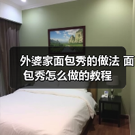 外婆家面包秀的做法 面包秀怎么做的教程（图2）