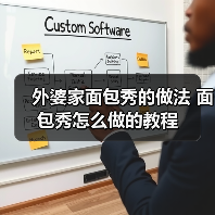 外婆家面包秀的做法 面包秀怎么做的教程