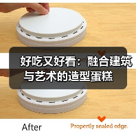 好吃又好看:融合建筑与艺术的造型蛋糕(图1) 好吃又好看:融合建筑与艺术的造型蛋糕(图1)